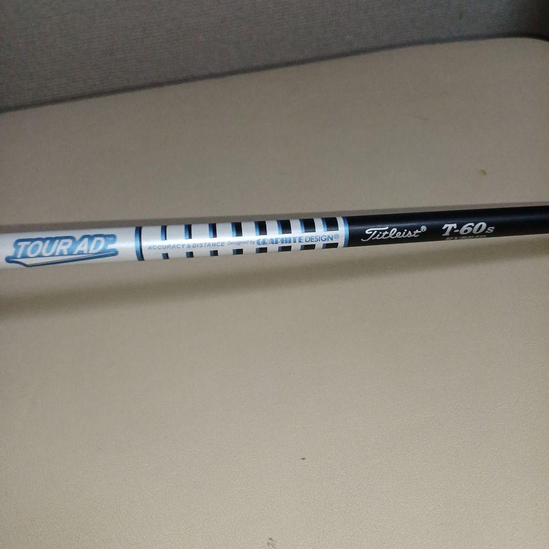 ステルスグローレ　ユーティリティ6番25度 シャフトツアーAD T60S