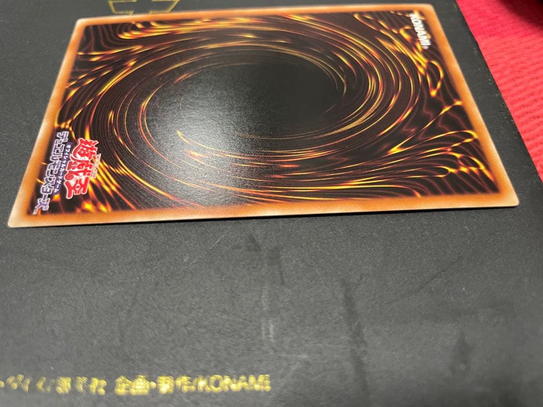 氷結界の龍 ブリューナク DTC1-J022 シークレットレア