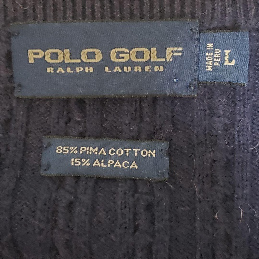RALPH LAUREN　POLO GOLF　ケーブルニットベスト　アンゴラ混