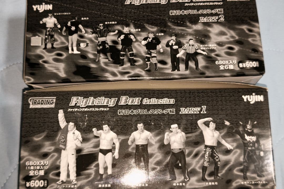 ユージン　新日本プロレス　ファイティングBOX　PART1 PART2セット希少