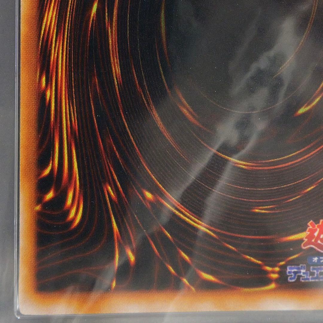 遊戯王 時の魔術師 ARS10+(PSA10以上相当) TIME WIZARD