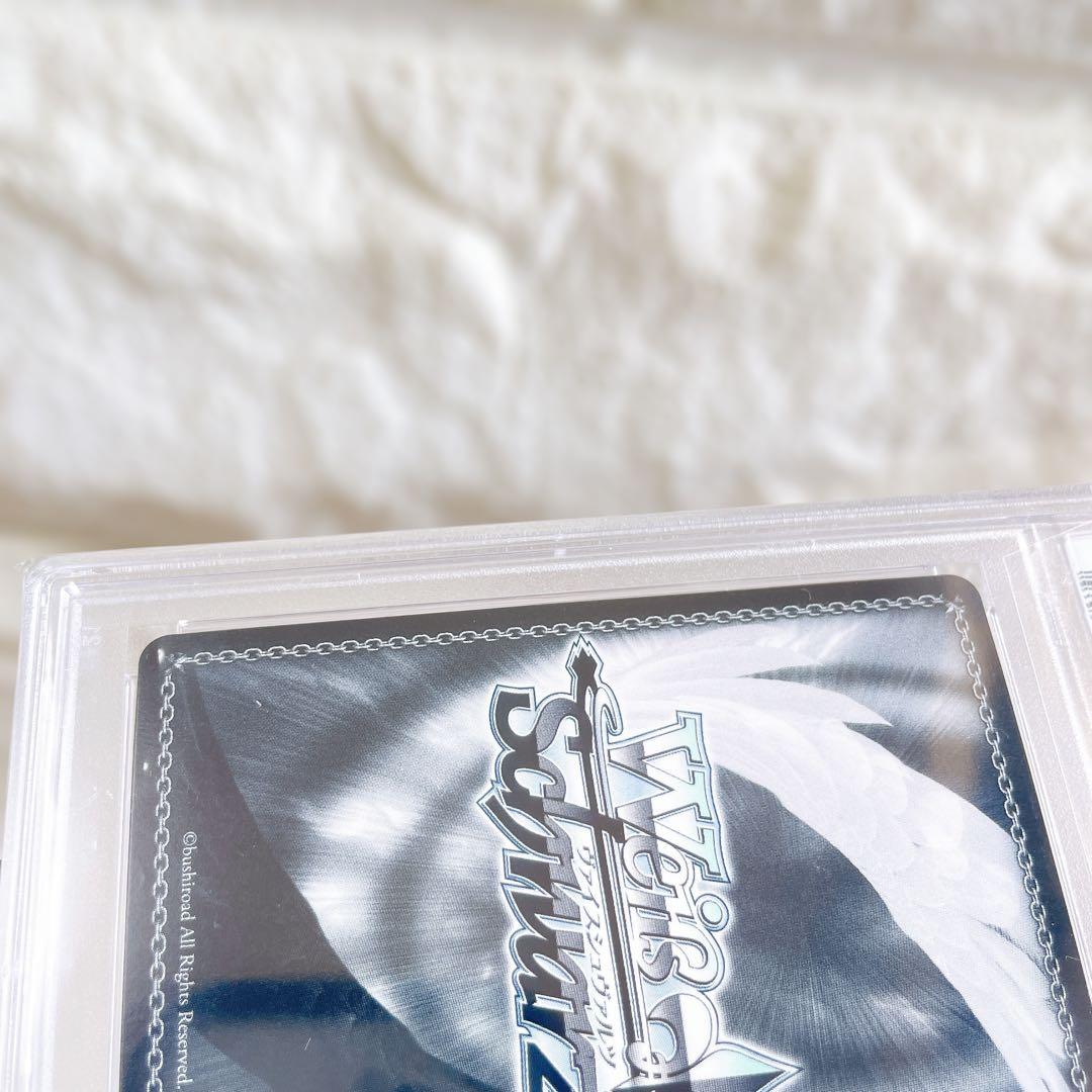 ヴァイスシュヴァルツ 隣にいるよ 上原歩夢 SEC サイン PSA10 鑑定品