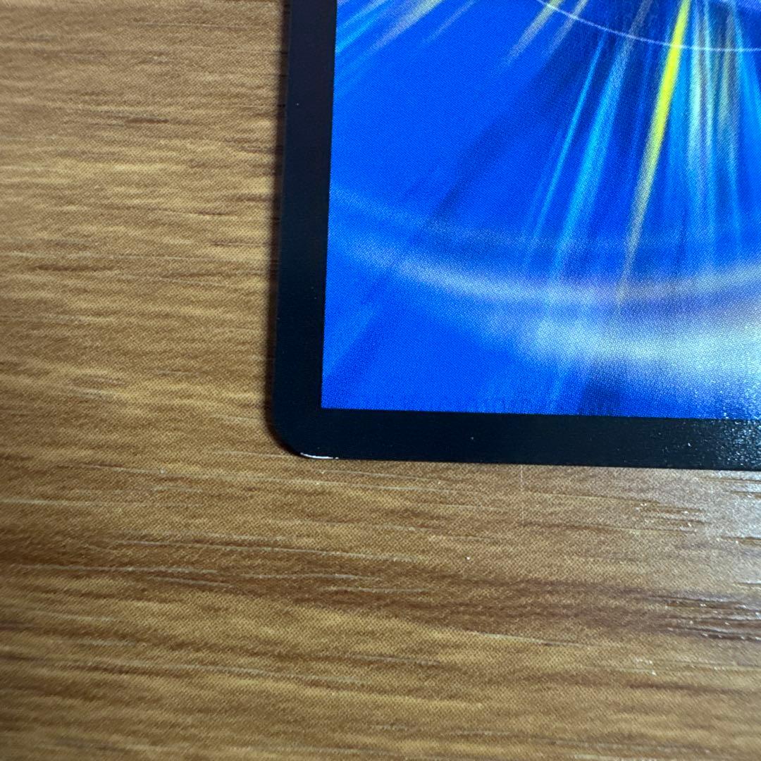 呪怨の頂天　サスペンス　金　トレジャー