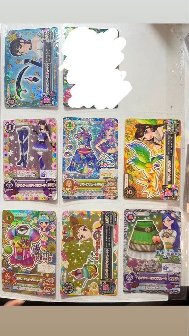 アイカツカード プレミアム　28枚　まとめ売り