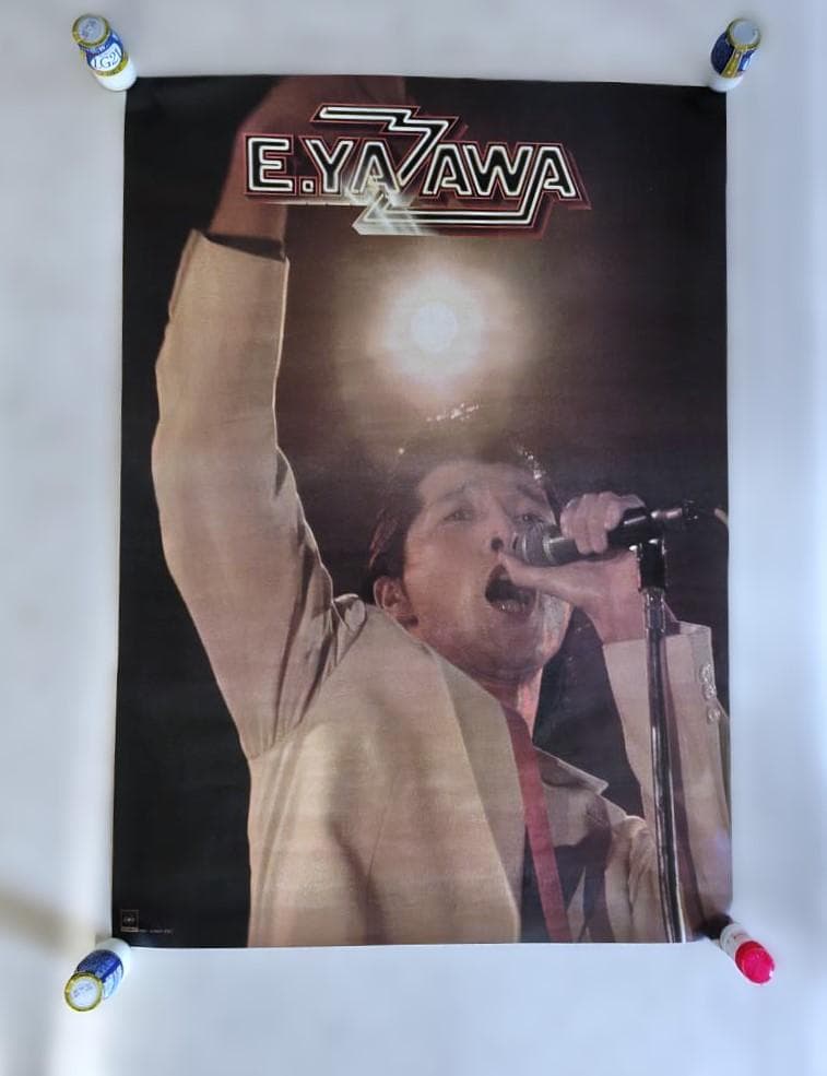 K'S GAME様 HIBIYAポスター