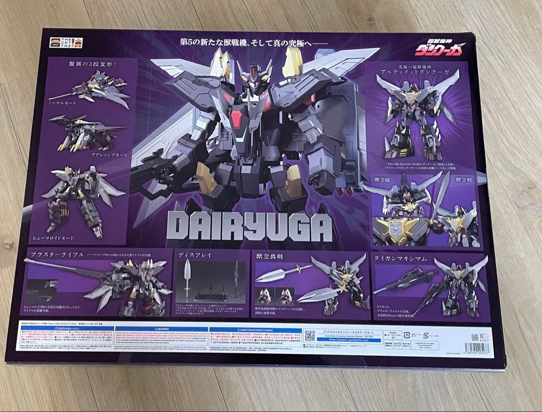 超獣機神ダンクーガ THE合体 ダイリューガ