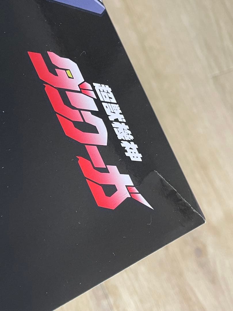 超獣機神ダンクーガ THE合体 ダイリューガ