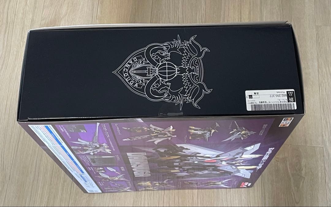 超獣機神ダンクーガ THE合体 ダイリューガ