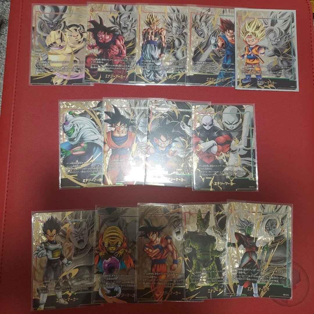 ドラゴンボール　フュージョンワールド　エナジーマーカー　ゴジータ　まとめ売り