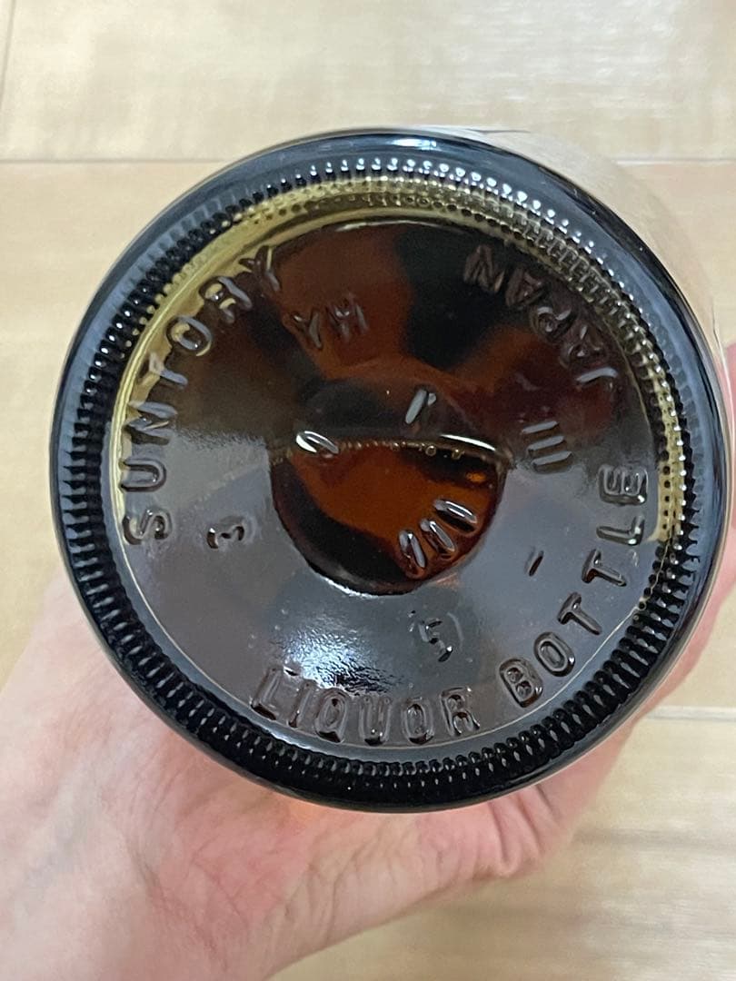 山崎シングルモルトウイスキー 1923年