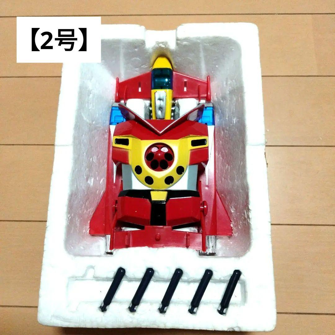 【メカンダーロボ 】【希少】当時物 ジンクロン·合身メカンダーロボ1~4号セット