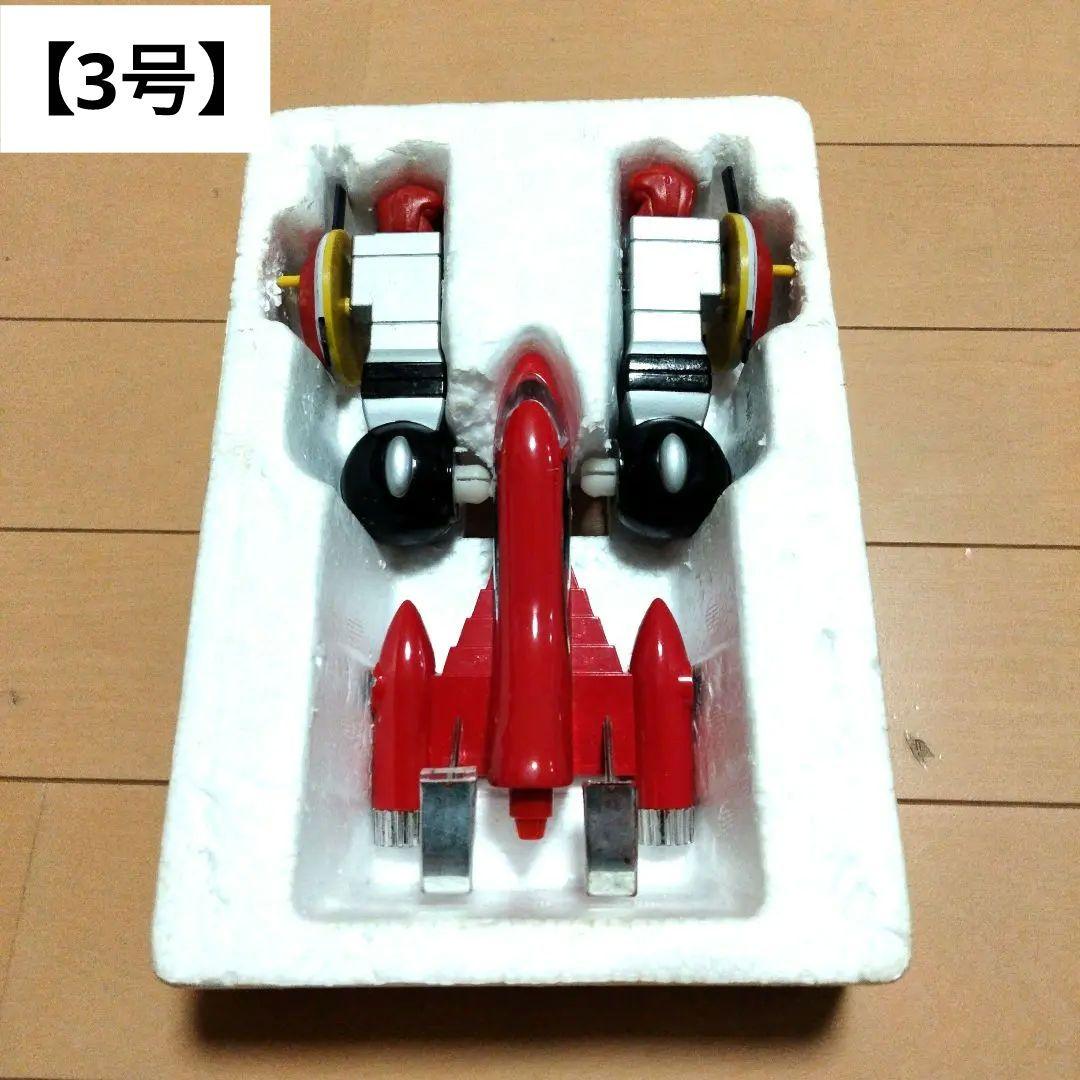 【メカンダーロボ 】【希少】当時物 ジンクロン·合身メカンダーロボ1~4号セット