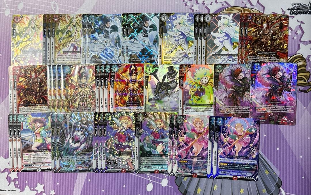 ラクエンロジック ラクロジ まとめ売り