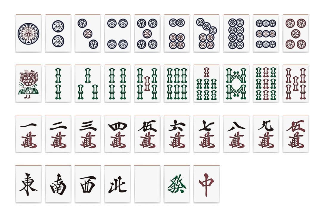 【Lサイズ】麻雀 アカウーピン 赤牌 赤ドラ 看板 置物 雑貨 ライトBOX