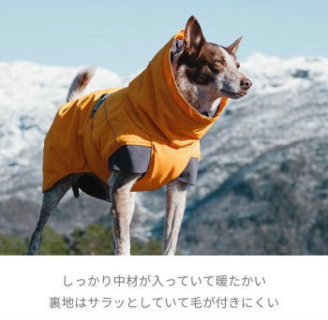 フルッタ Hurtta エクスペディションパーカー　40サイズ　中型犬　防寒