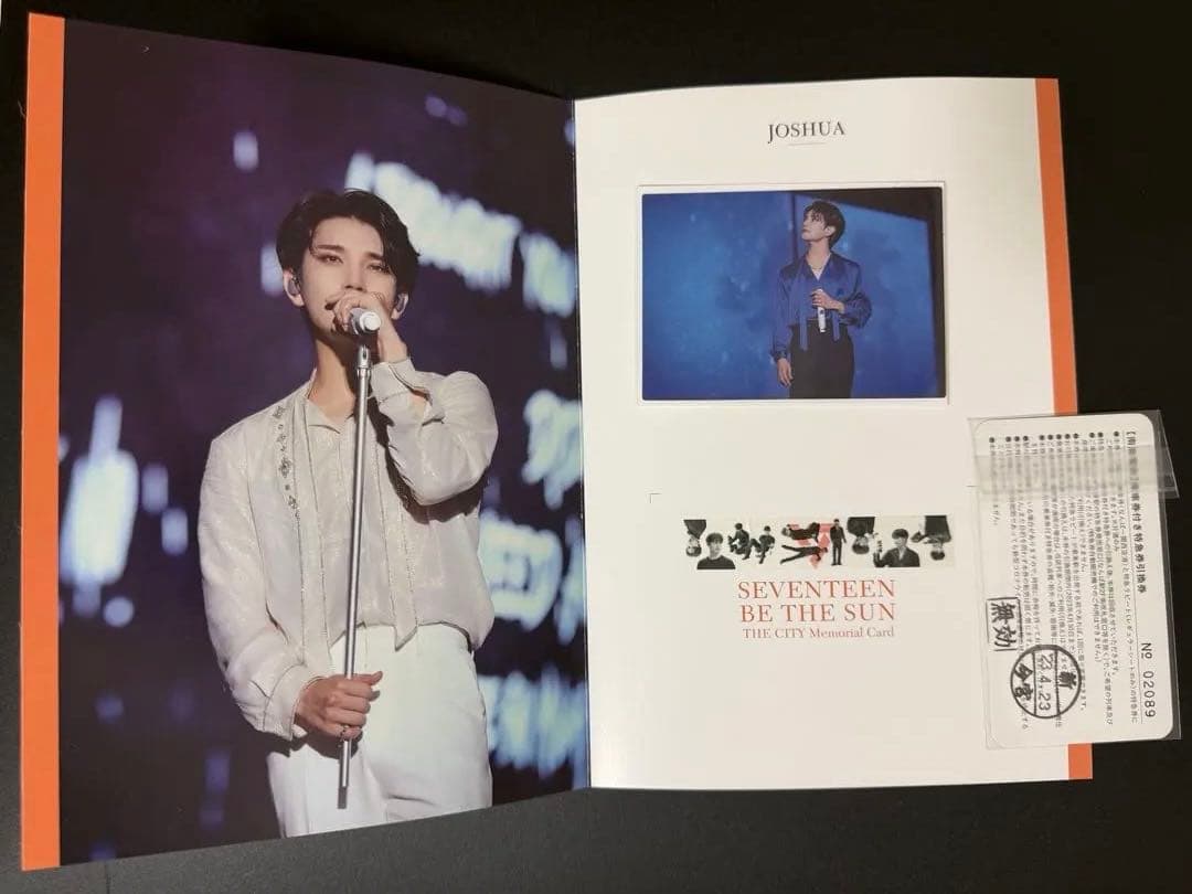 SEVENTEEN BE THE SUN ラピート　 メモリアル ジョシュア