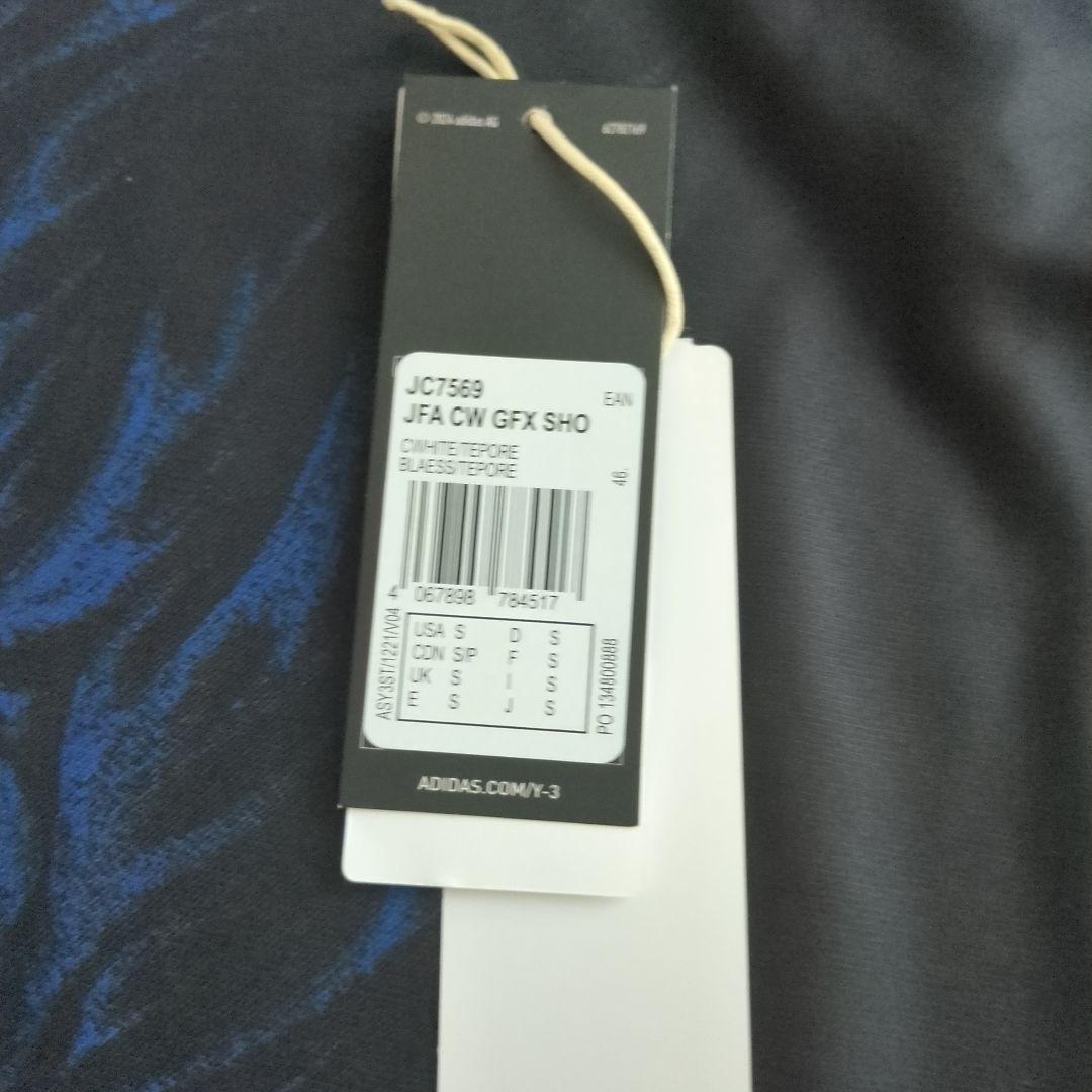 Y-3カットソー正規品JFA長袖Sサイズ 日本サッカー 　紙袋タグ付き　偽物注意