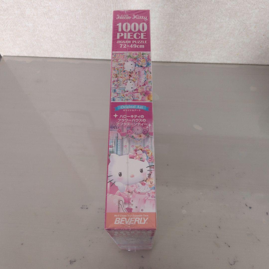 ハローキティ　ハローキティのフラワーハウスのアフタヌーンティー　パズル