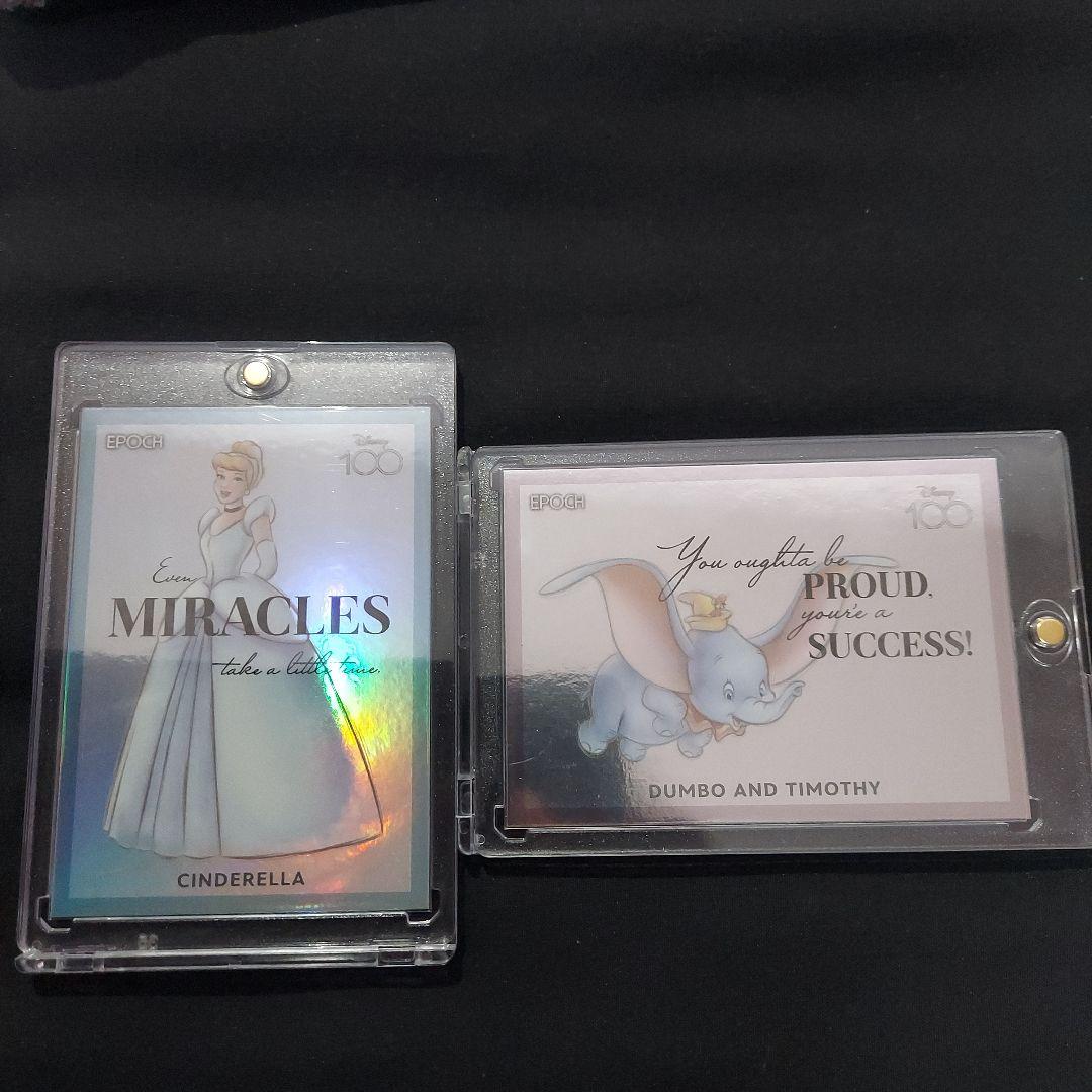 ディズニー100 エポック ラプンツェル ホロスペクトラ 世界10枚限定