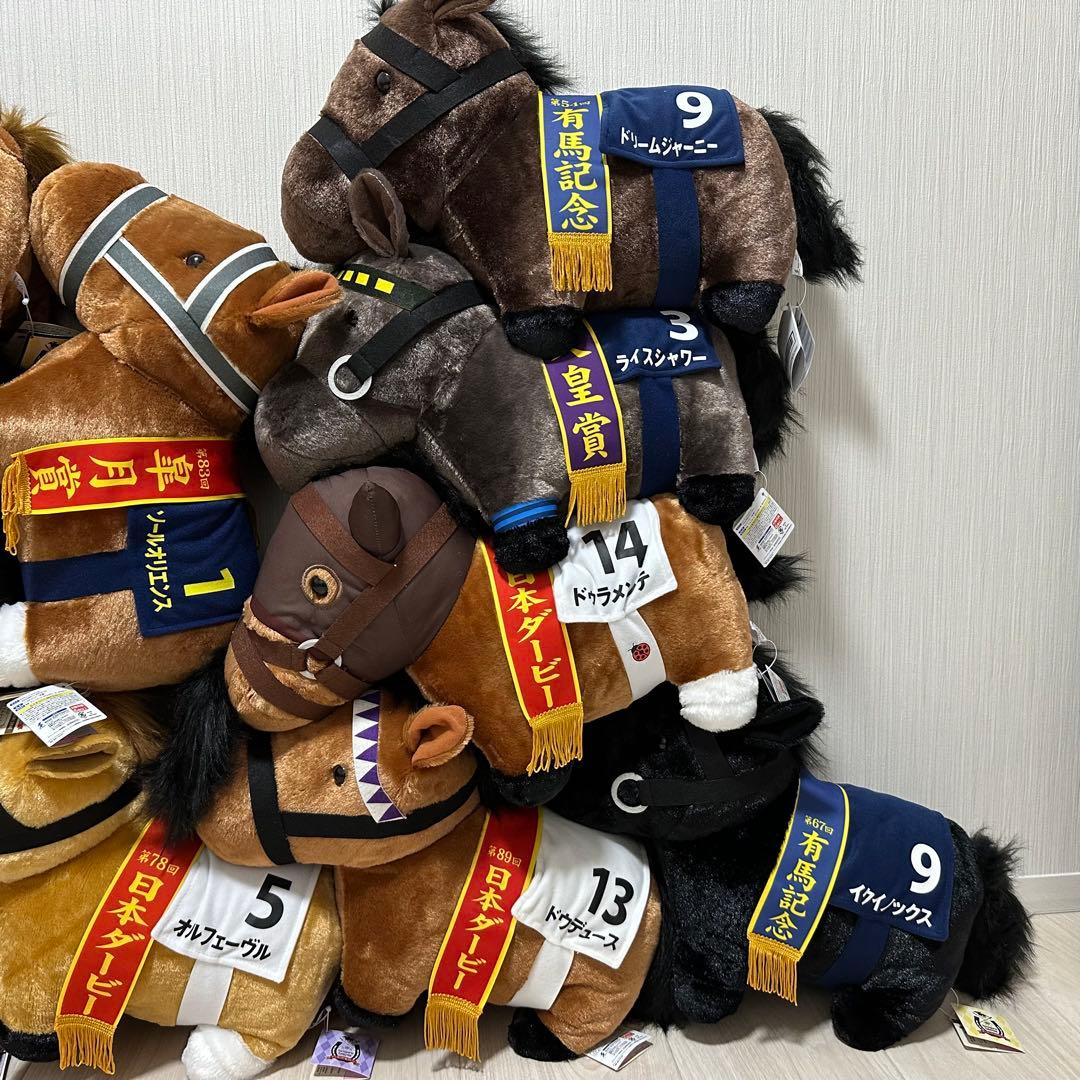 サラブレッドコレクション競馬　競走馬ぬいぐるみ　イクイノックスなど12体セット