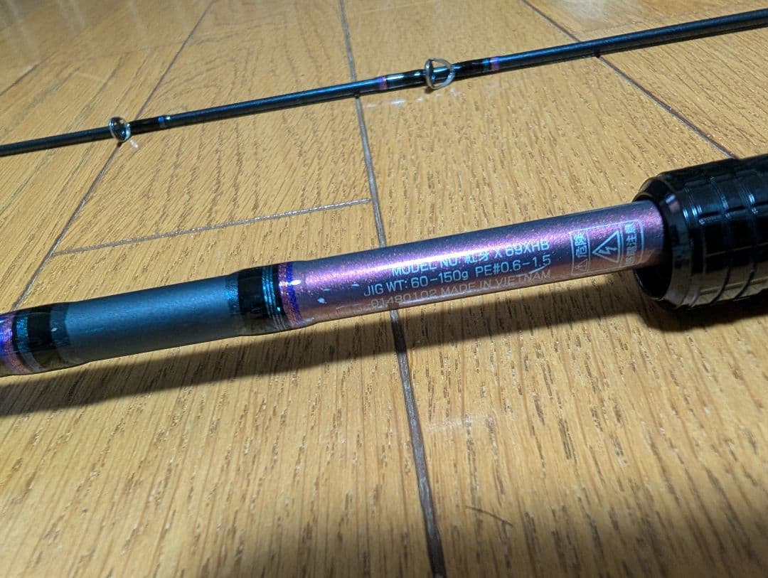 DAIWA タイラバロッド ピンク