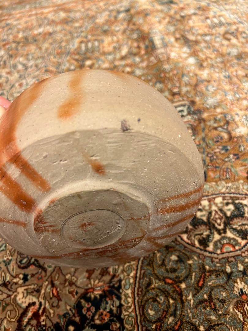 人間国宝 金重陶陽 茶碗 共箱付き