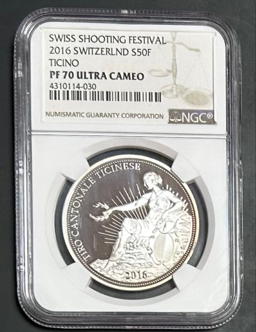 2016年 NGC PF70UC スイス現代射撃祭 ティチーノ 50フラン銀貨