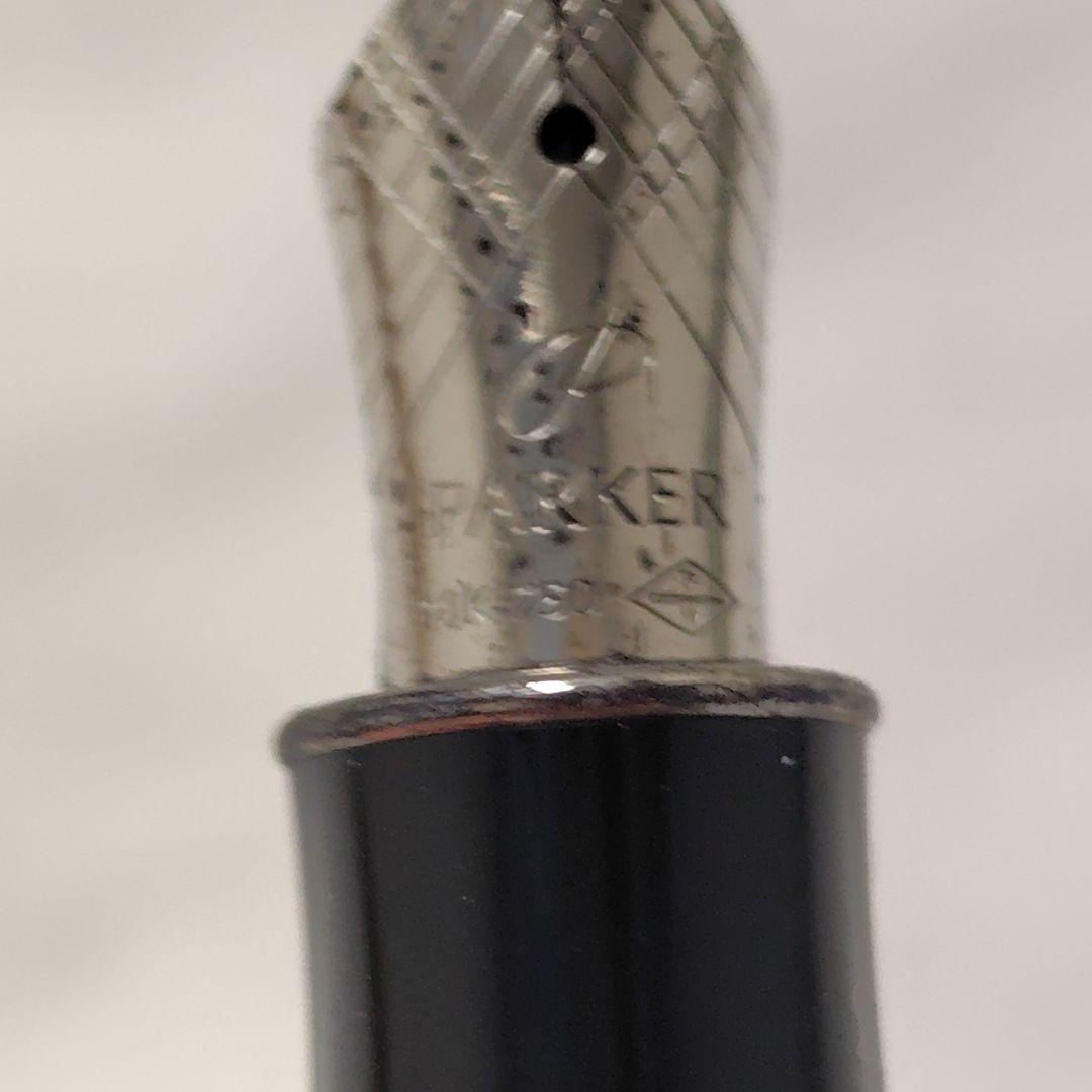 パーカー　ソネット　万年筆　18K　750　筆記用具　ペン　PARKER