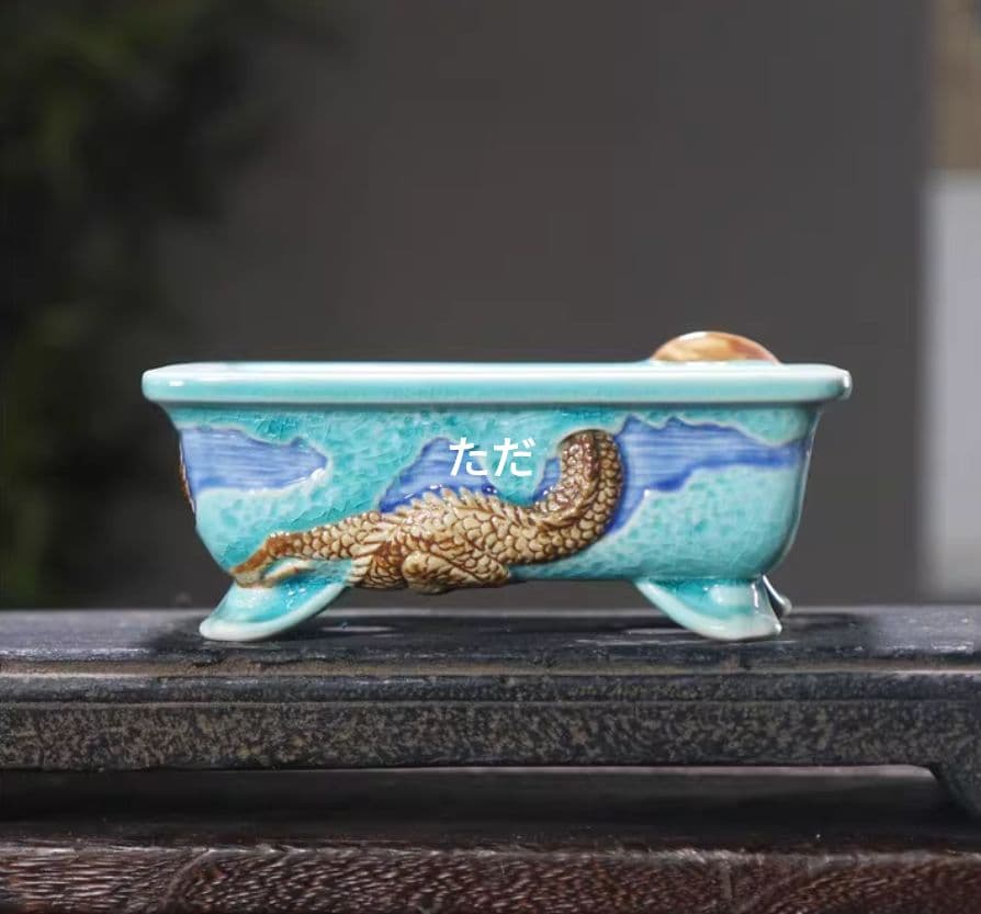 色絵龍盆 青磁鉢 山野草鉢 多肉植物 植木鉢 小品大品盆栽鉢 置物 色を選びます