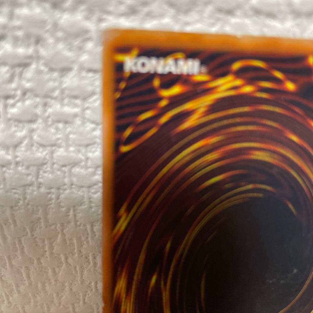 【値下げ↓】【初期】究極完全態・グレート・モス　シークレット