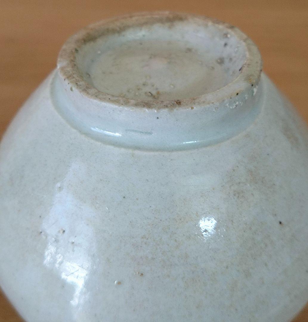 李朝染付小壺　古美術　李朝 小壺