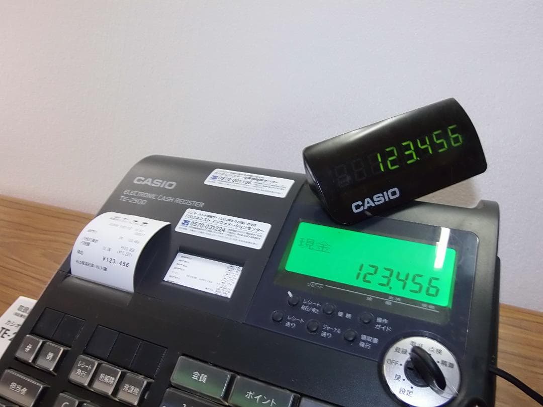 設定無料 CASIO TE-2500-15S レジスター 250817