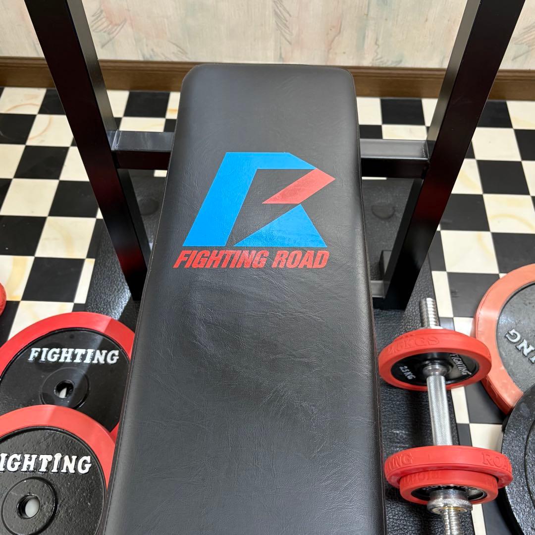 ファイティングロード　ベンチプレス　セット