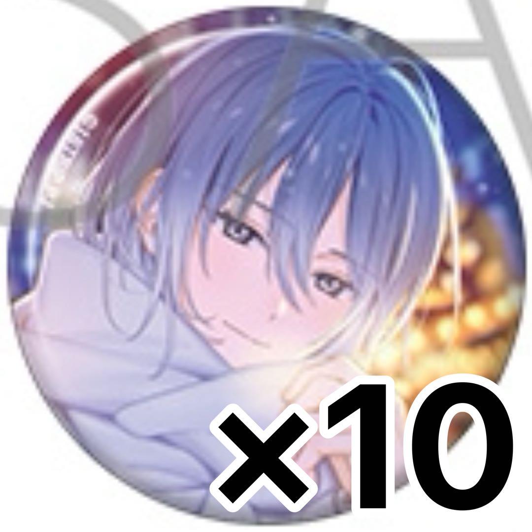 18TRIP エイトリ 蜂乃屋凪 キャラバッジコレクション 缶バッジ 10点