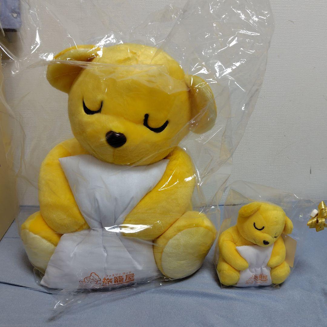 ファミリーロッジ　旅籠屋　ぬいぐるみ　Lと小