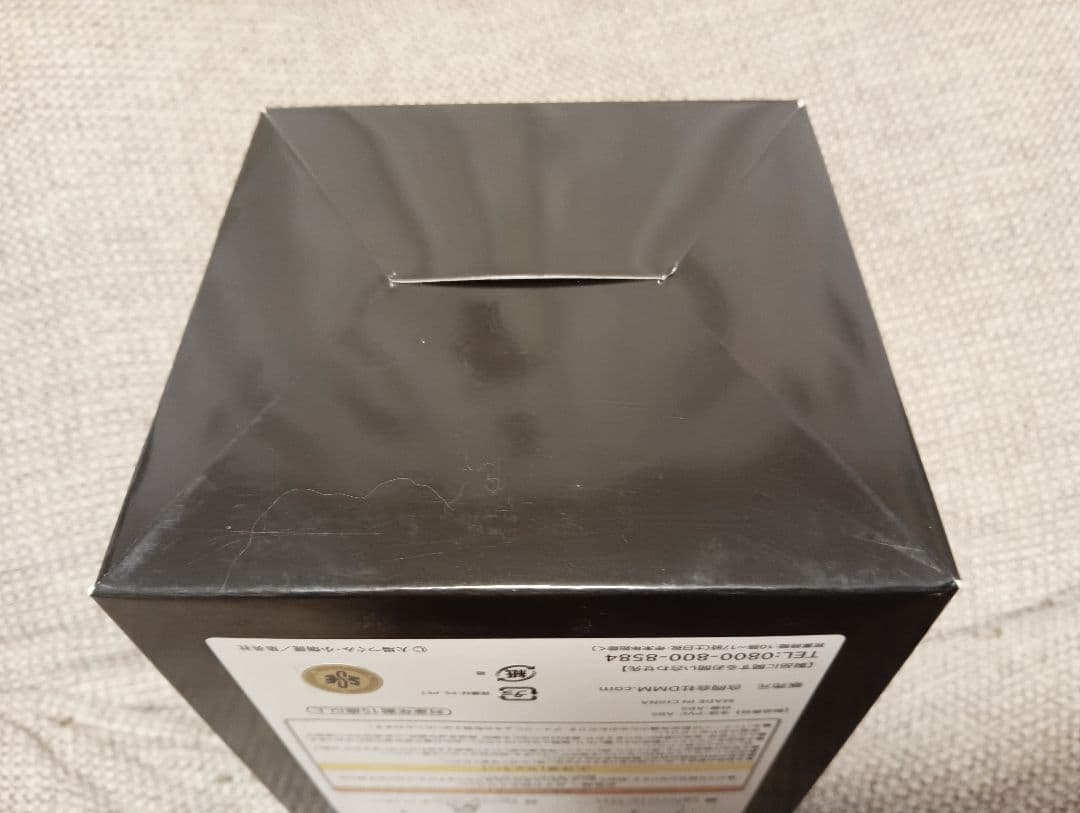 DMMくじ　デスノート　弥海砂 A賞　フィギュア　新品未開封