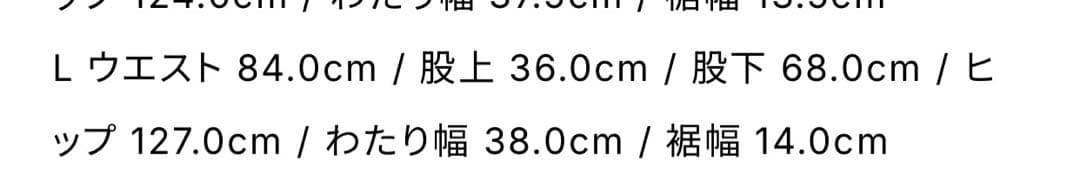 ウェア everyone classic sweat pants (H.GRAY)