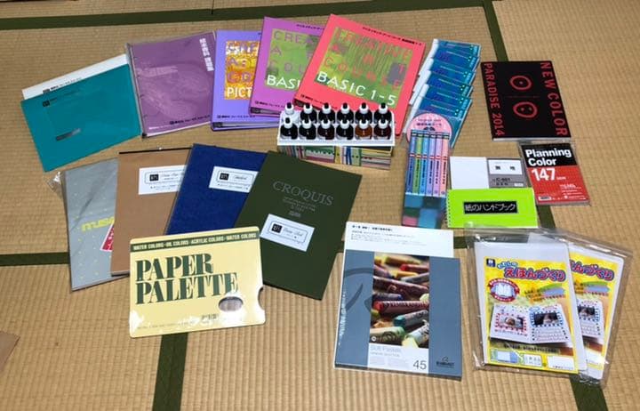 【即発送】（絵の勉強セット）イラスト　絵本　作家　通信　絵画　勉強