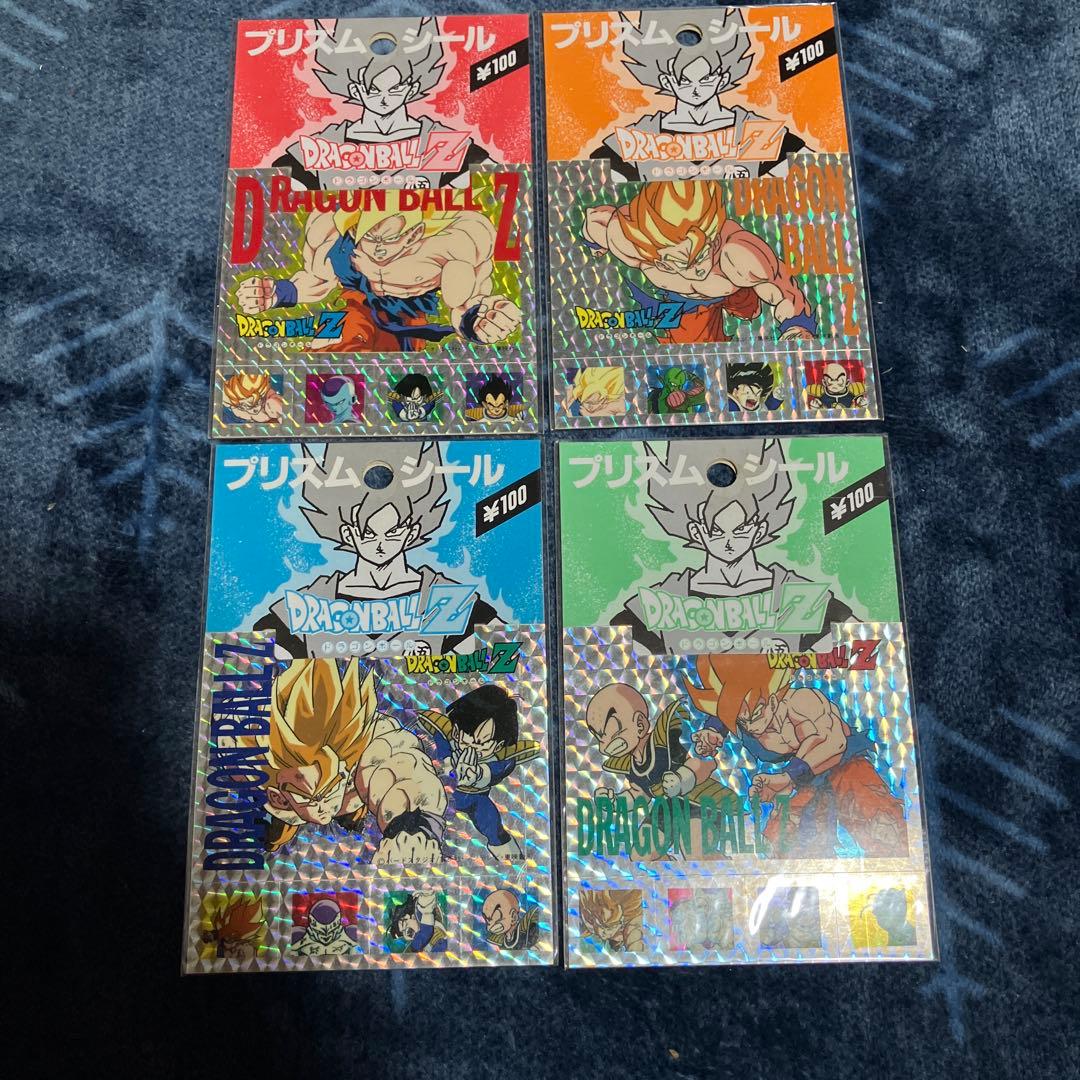 ドラゴンボールZ シール　ホログラムカード4種セット　ラスト