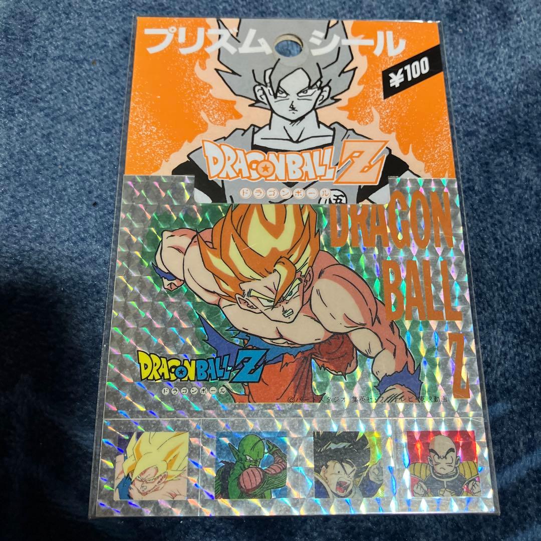ドラゴンボールZ シール　ホログラムカード4種セット　ラスト