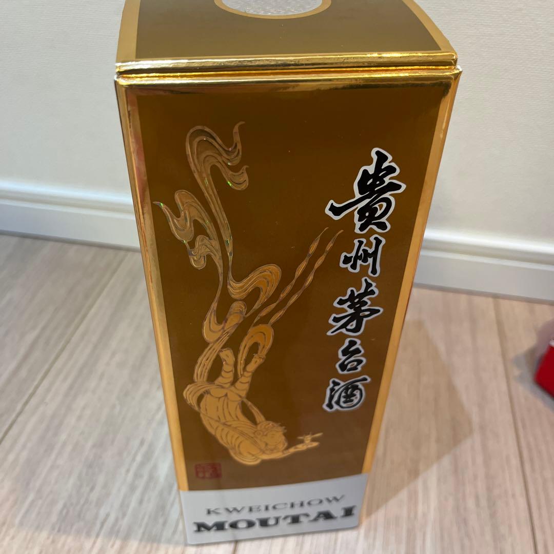 貴州茅台酒(中国白酒)2023年製 500ml