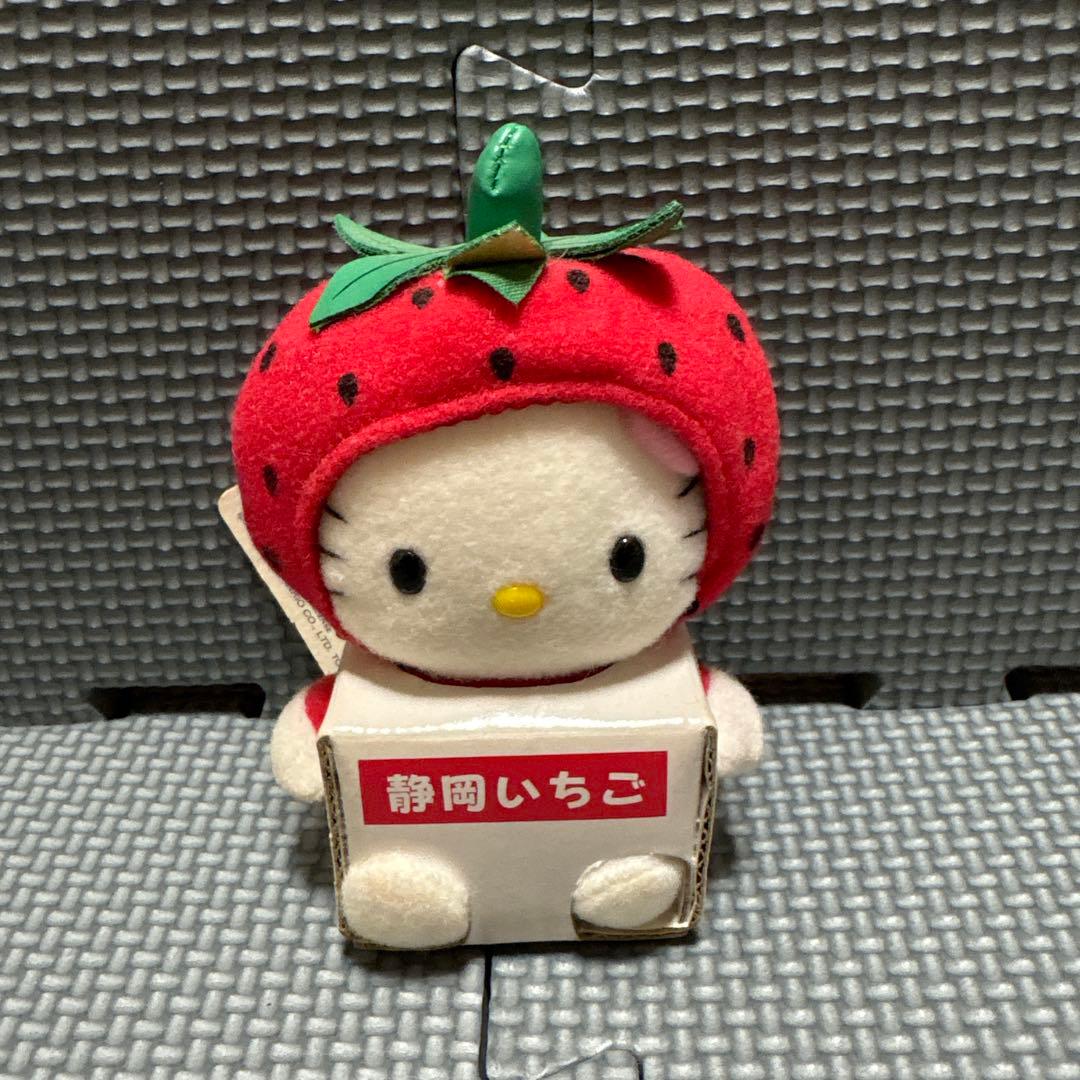 【激レア】ハローキティ・希少・静岡限定いちご・平成レトロ・タグ付き