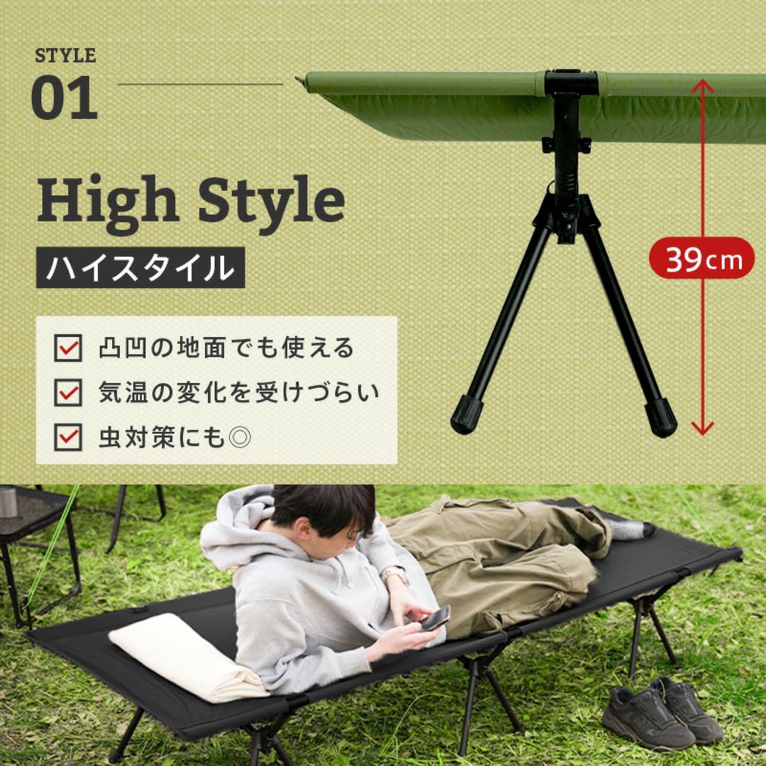 2/7まで限定【新品】AND MYSELF インフレーターコット ベージュ