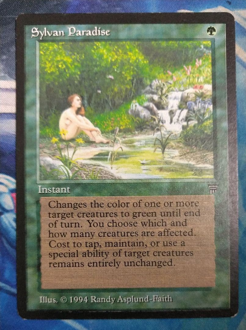 MTG Sylvan Paradise LEG 英語版1枚