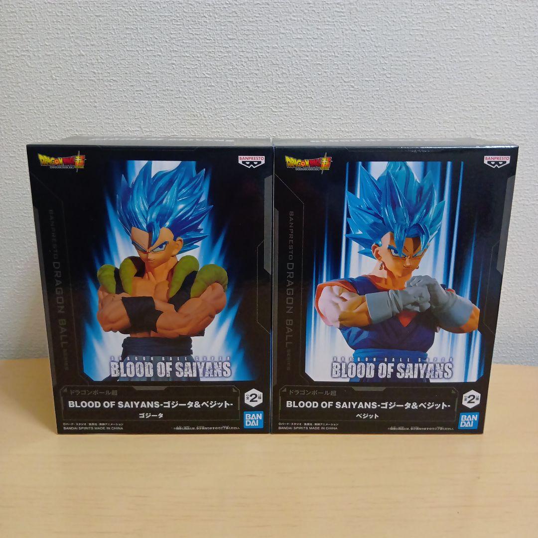 ドラゴンボール　まとめ売りフィギュア　超戦士フィギュア9 スーパーレア