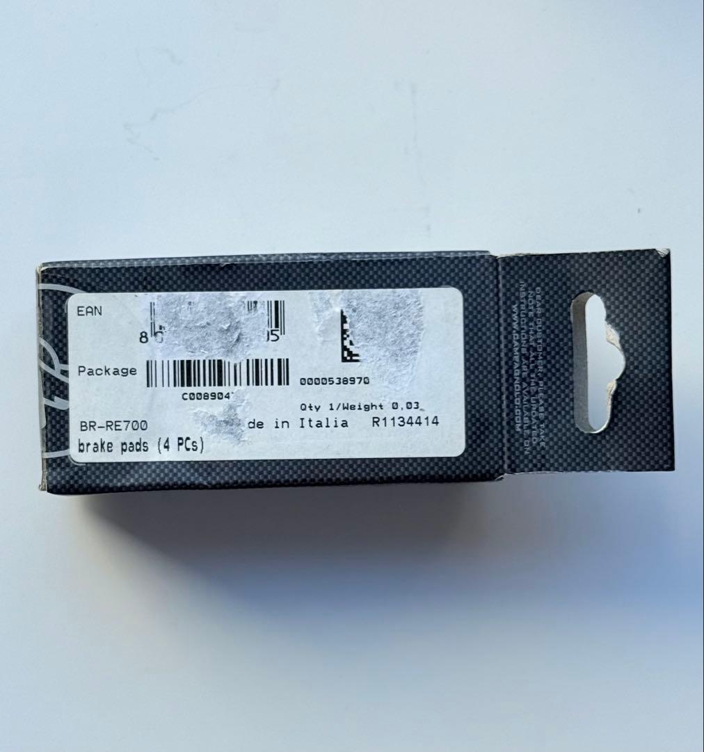 【超美品】カンパニョーロ アテナ キャリパーブレーキ (スペアシュー付き)