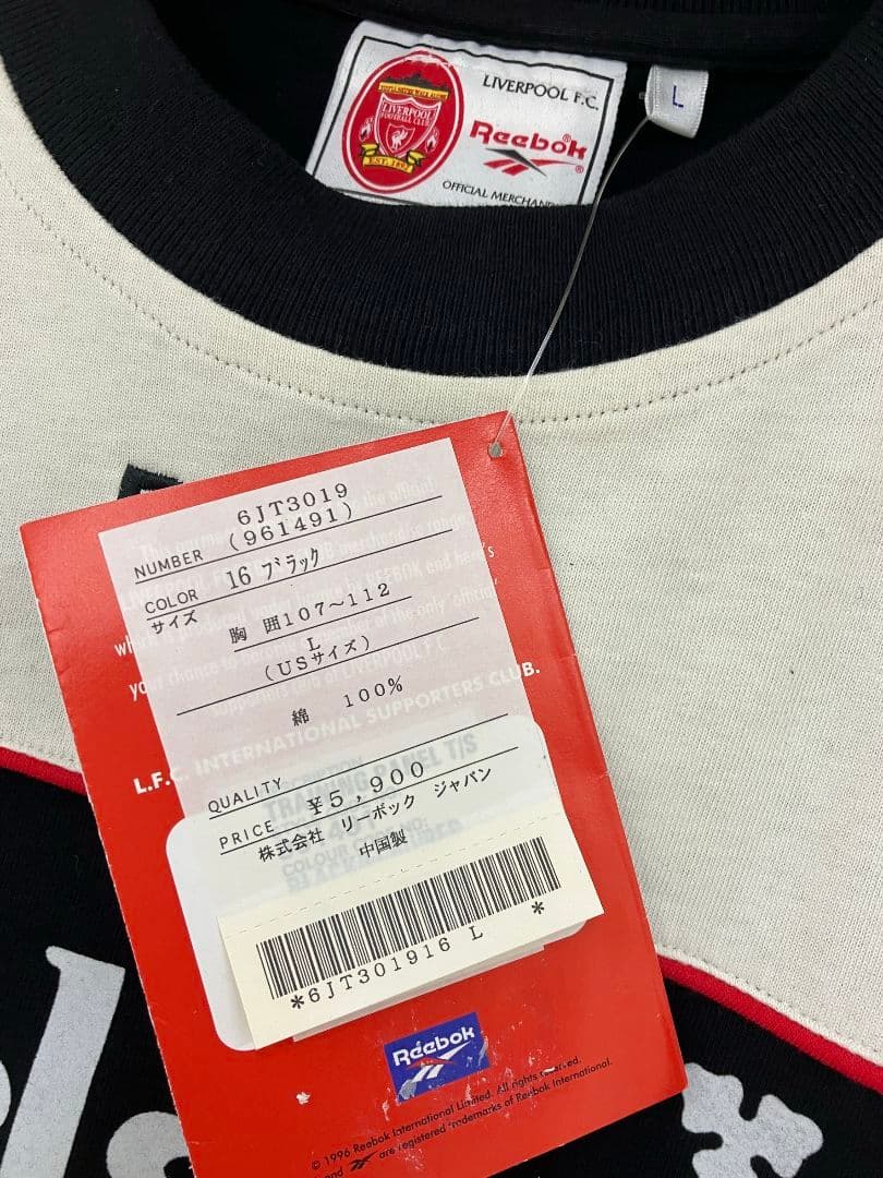 96-97 リバプール　リーボックオフィシャル　トレーニングウェア