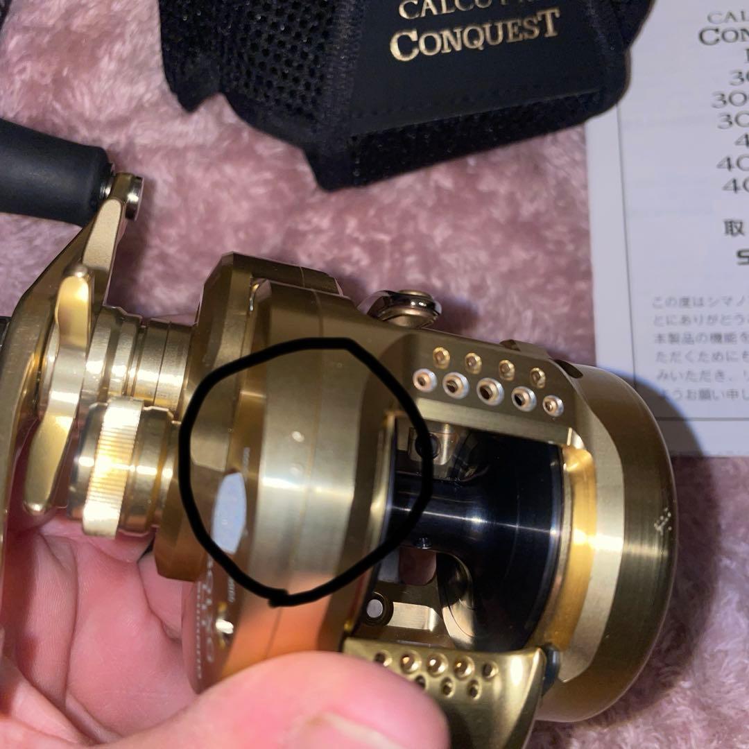 SHIMANO カルカッタコンクエストMD301XGLH