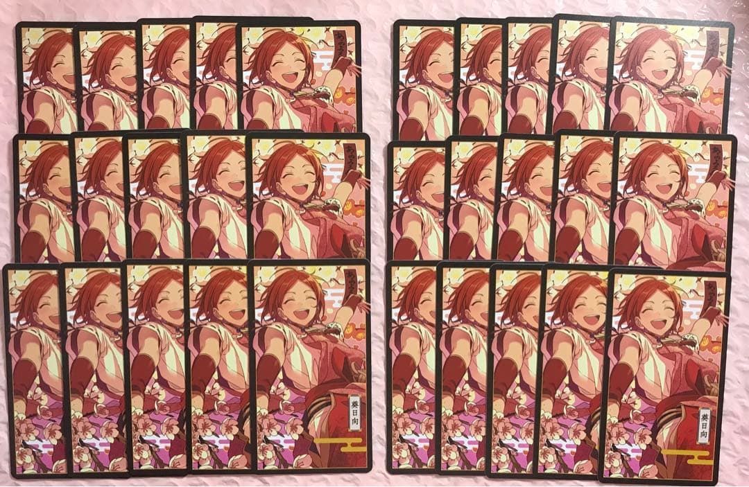 あんスタ 節分祭 2winkセット