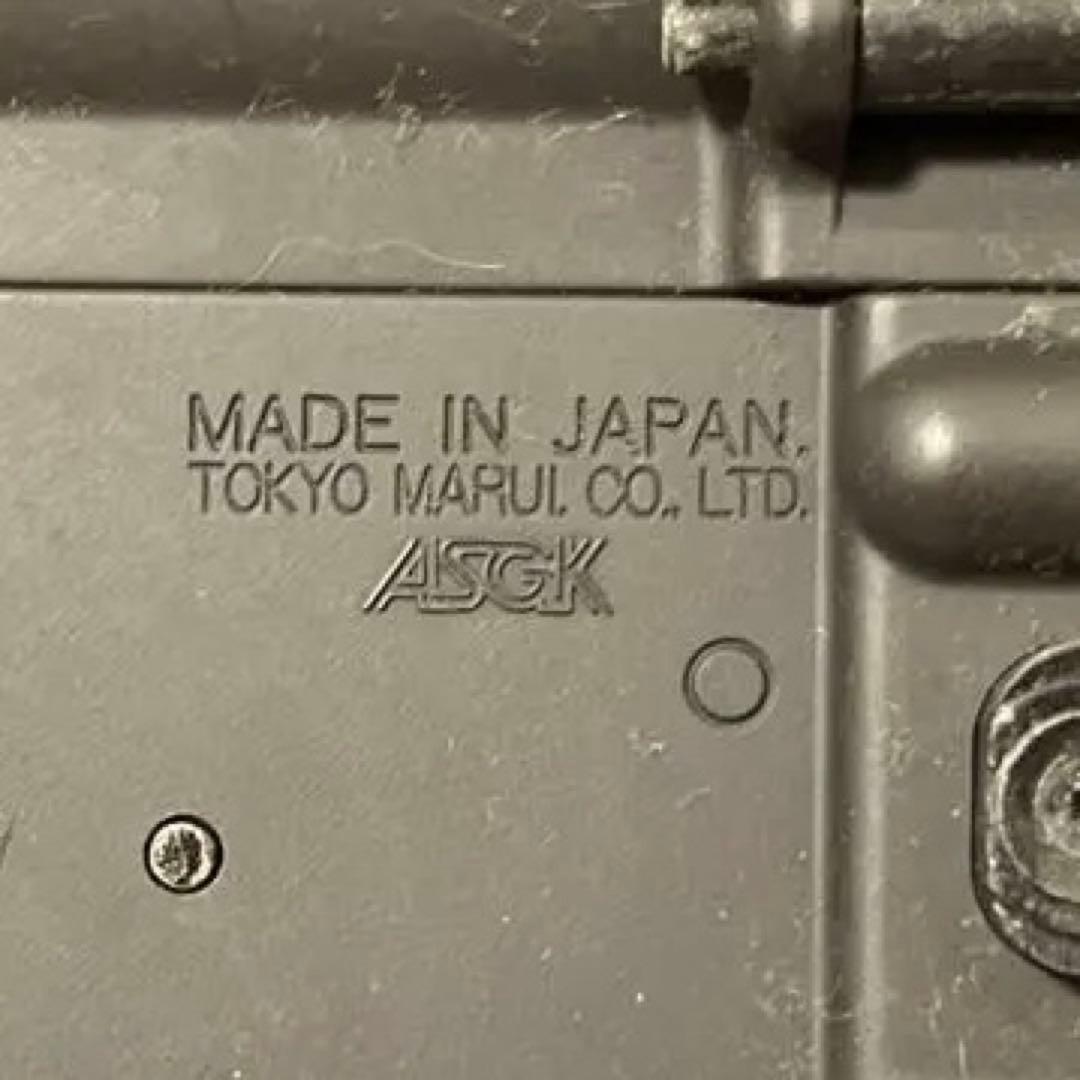 M4A1カービン 東京マルイ 18禁 電動